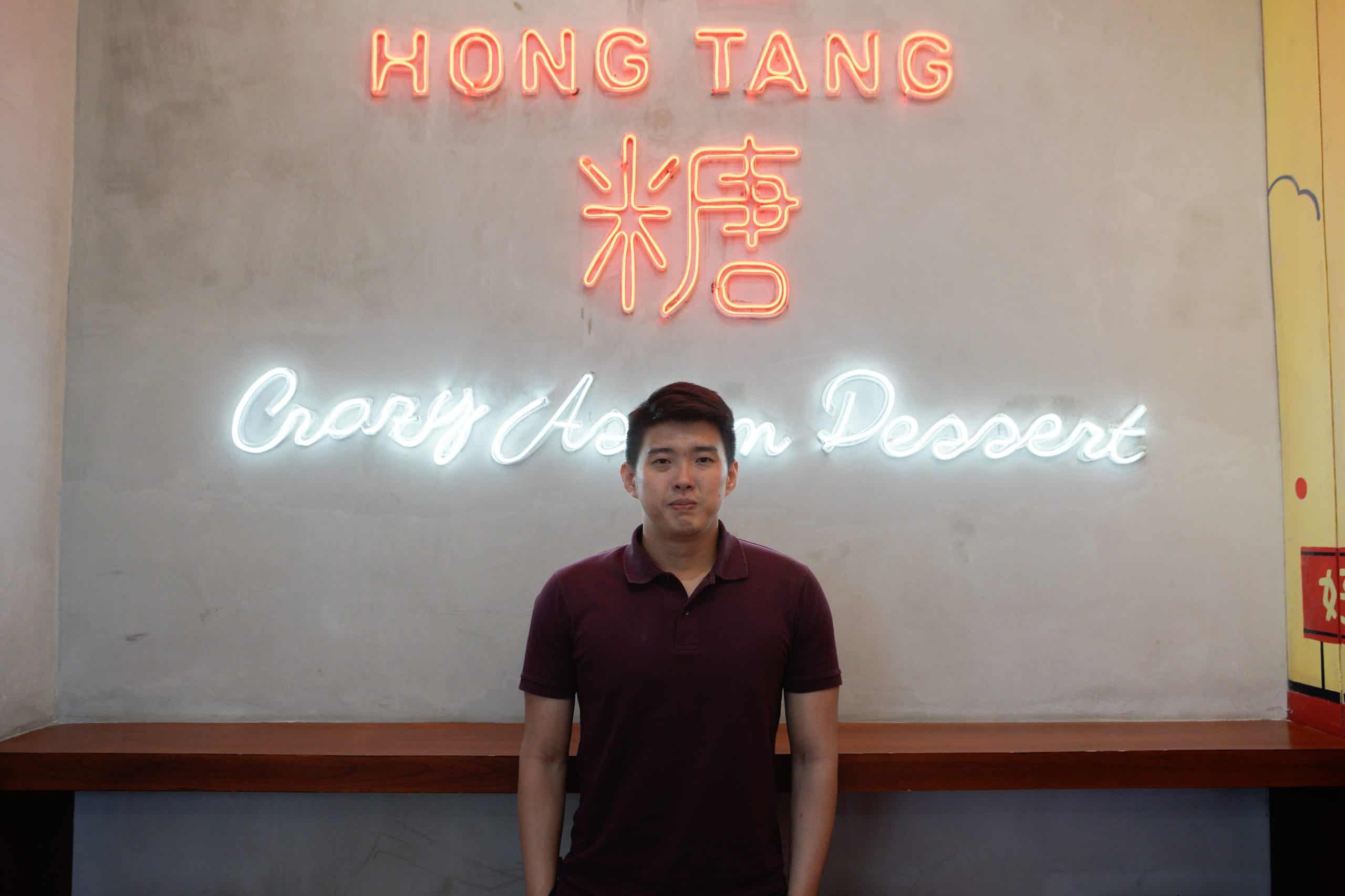 CEO and Founder Hong Tang, Andrew S. Iskandar