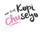 Kopi Chuseyo