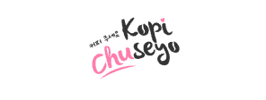 kopi chuseyo